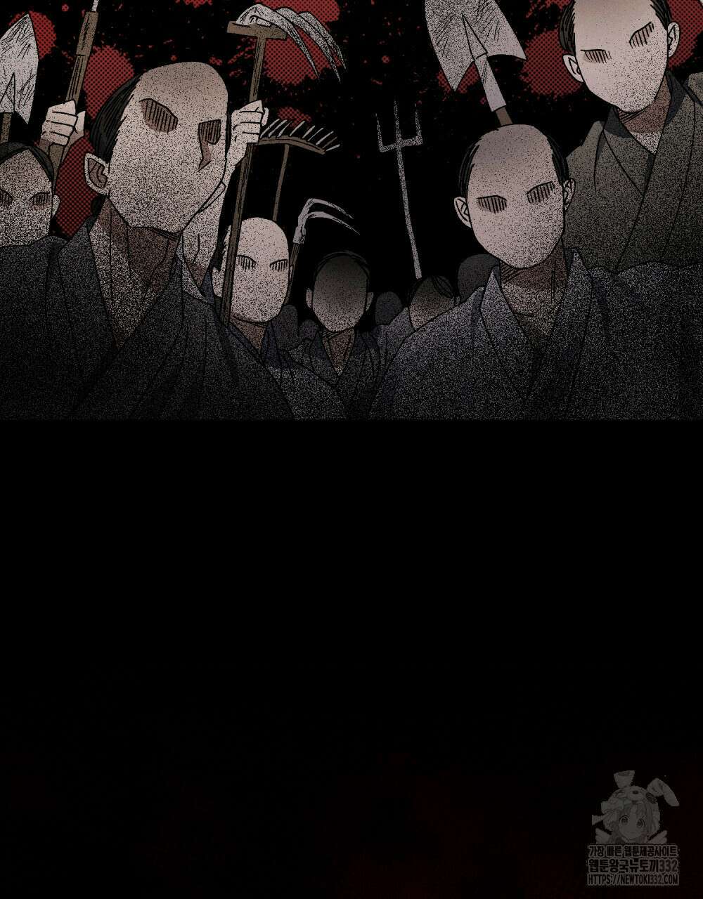 거기, 내가 가면 안 돼요? 22화 10