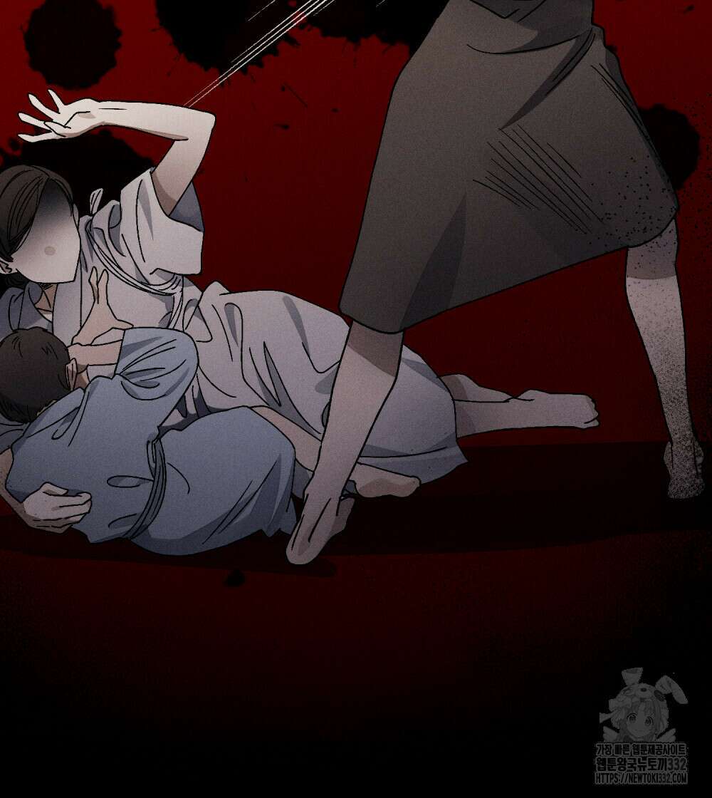 거기, 내가 가면 안 돼요? 22화 12