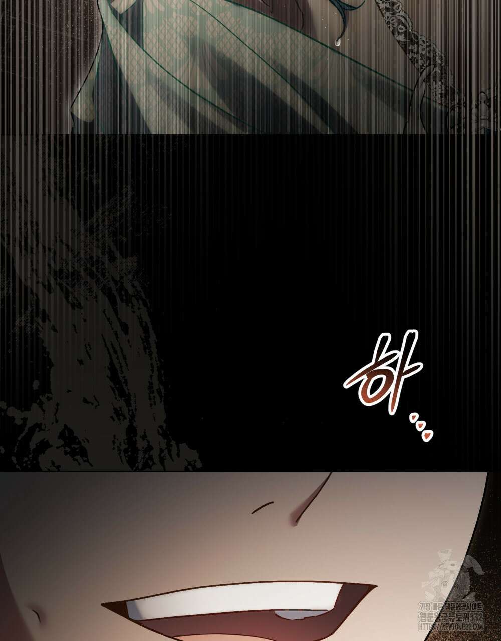 상류 사회 11화 12