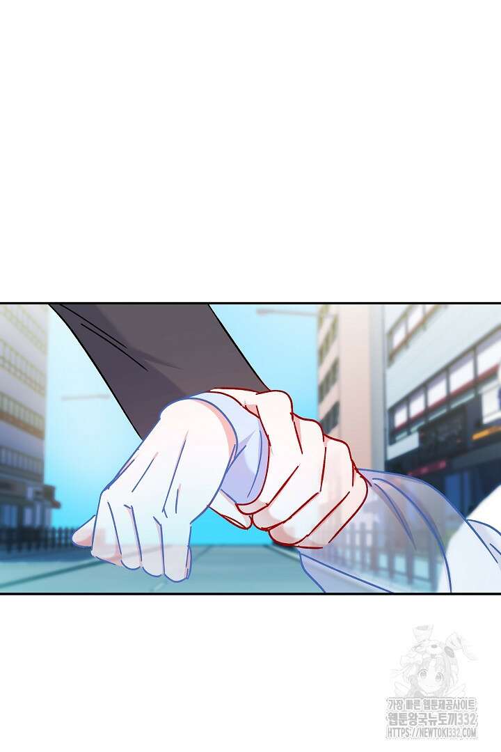 어서 와, 저승은 처음이지? 32화 4