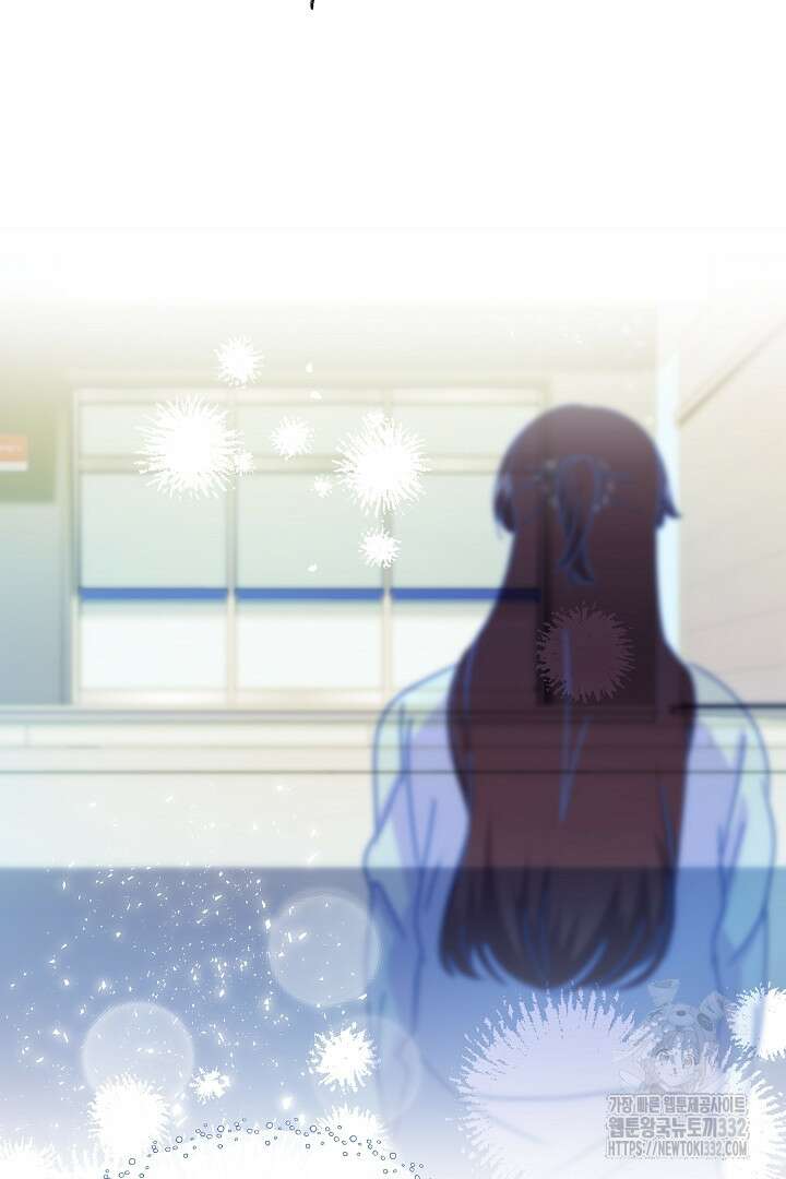 어서 와, 저승은 처음이지? 32화 25
