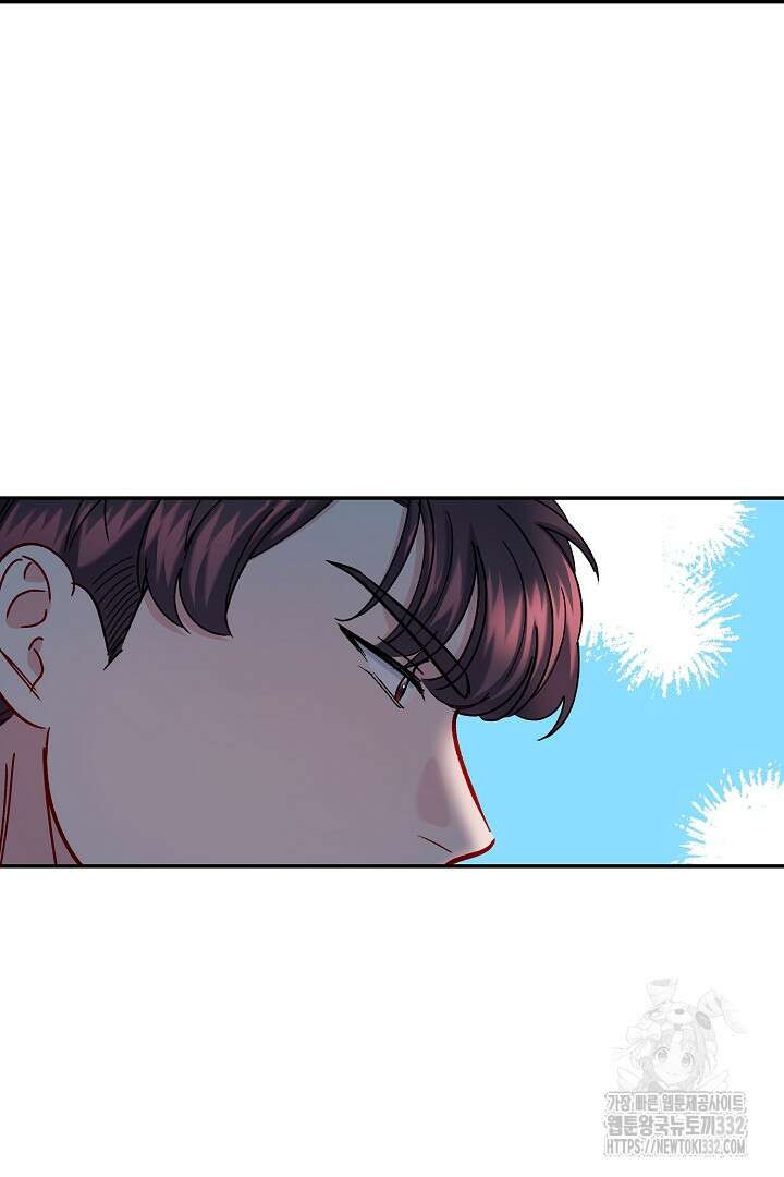 어서 와, 저승은 처음이지? 32화 30