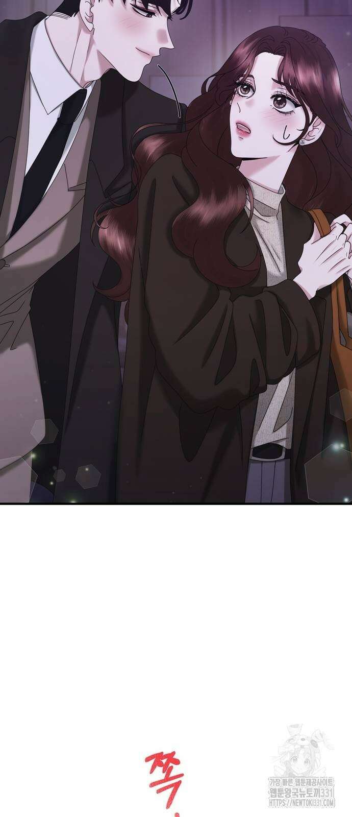 어느 날 남편이 생겼다 32화 7