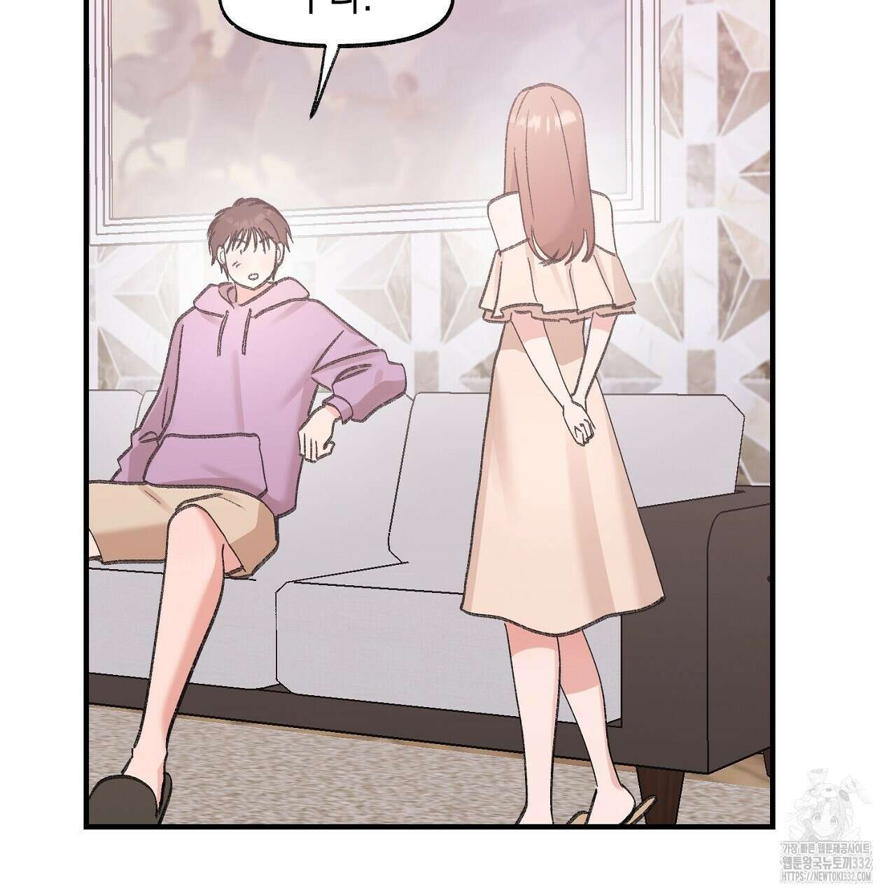 음란한 핑크XX 21화 7