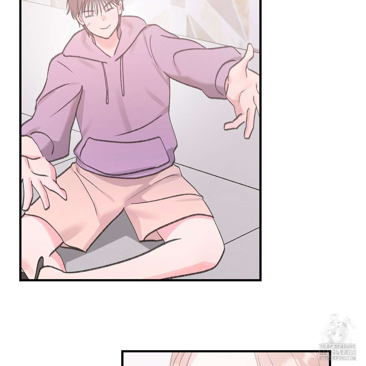 음란한 핑크XX 21화 10