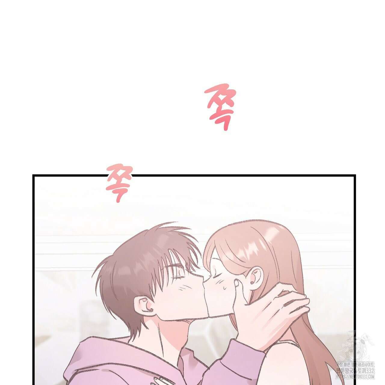 음란한 핑크XX 21화 19