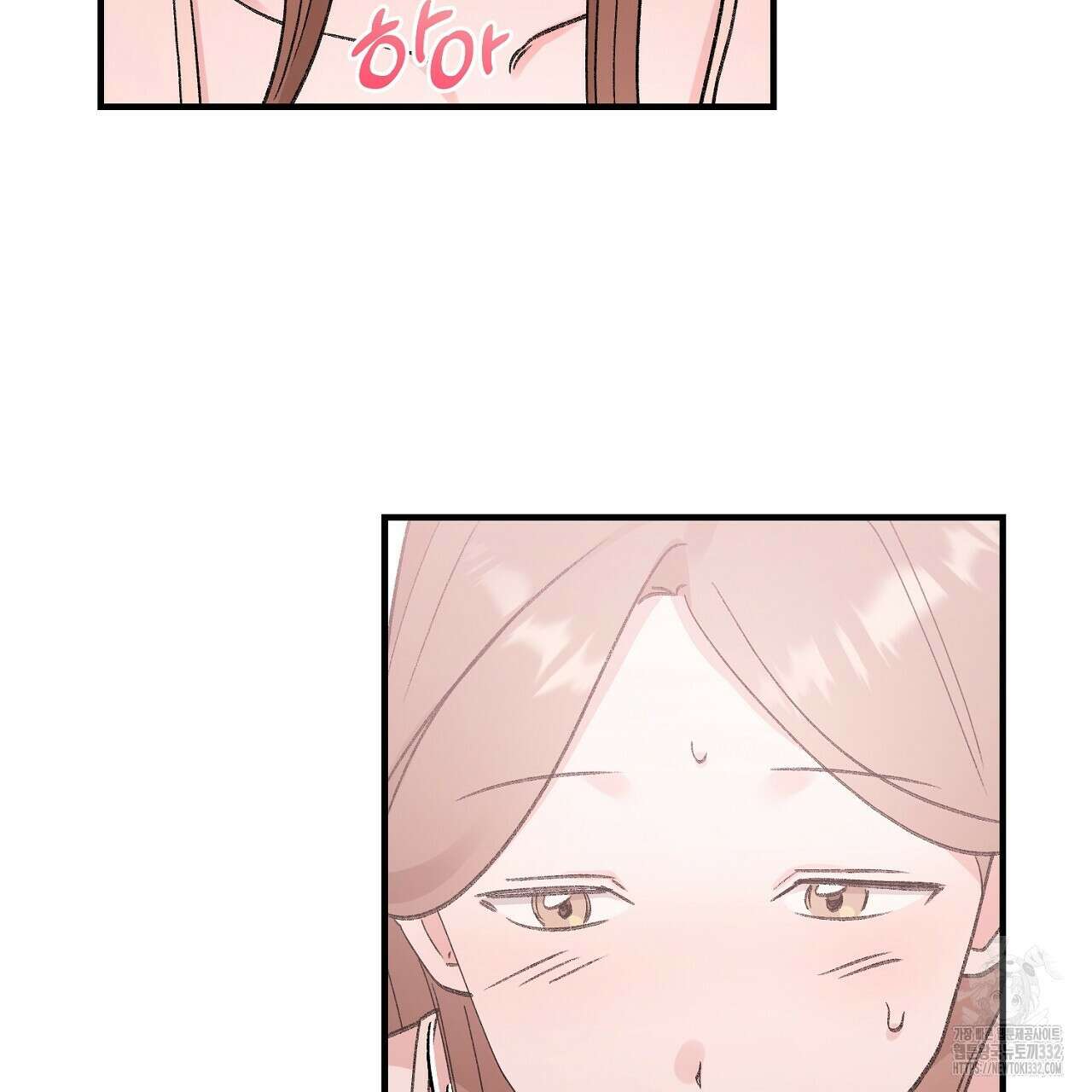 음란한 핑크XX 21화 28