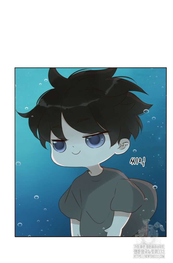 완벽한 개새끼 27화 3