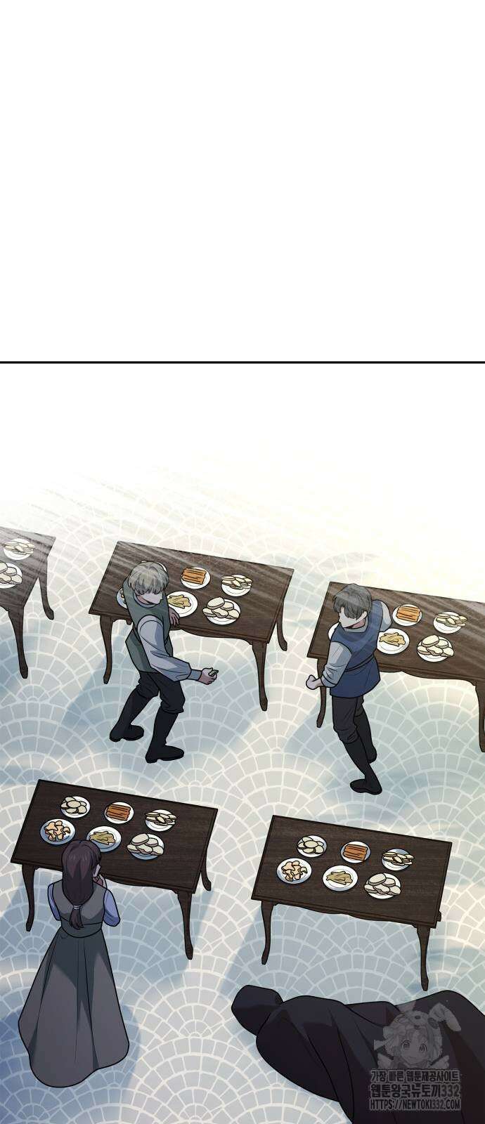 약 파는 황태자 24화 25