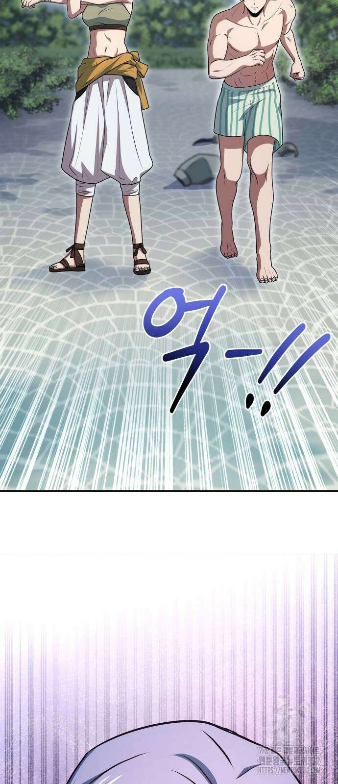 약 파는 황태자 24화 96