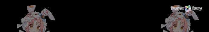 약 파는 황태자 24화 100