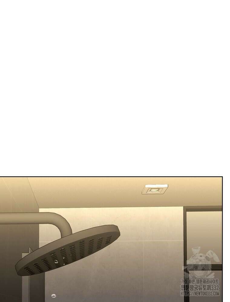 순진한 바람 25화 44