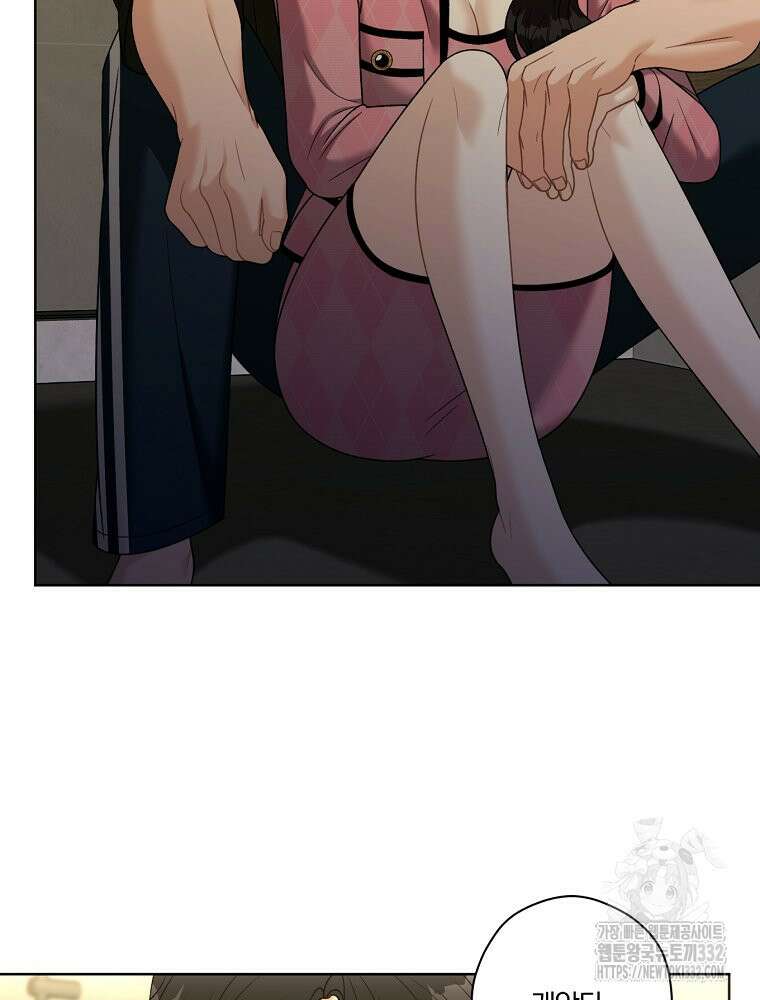 순진한 바람 25화 46