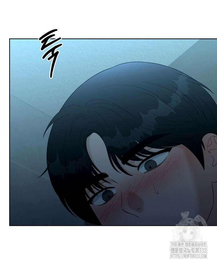 순진한 바람 25화 82