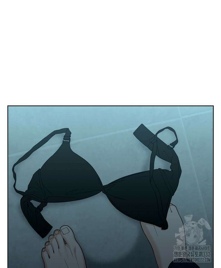순진한 바람 25화 83