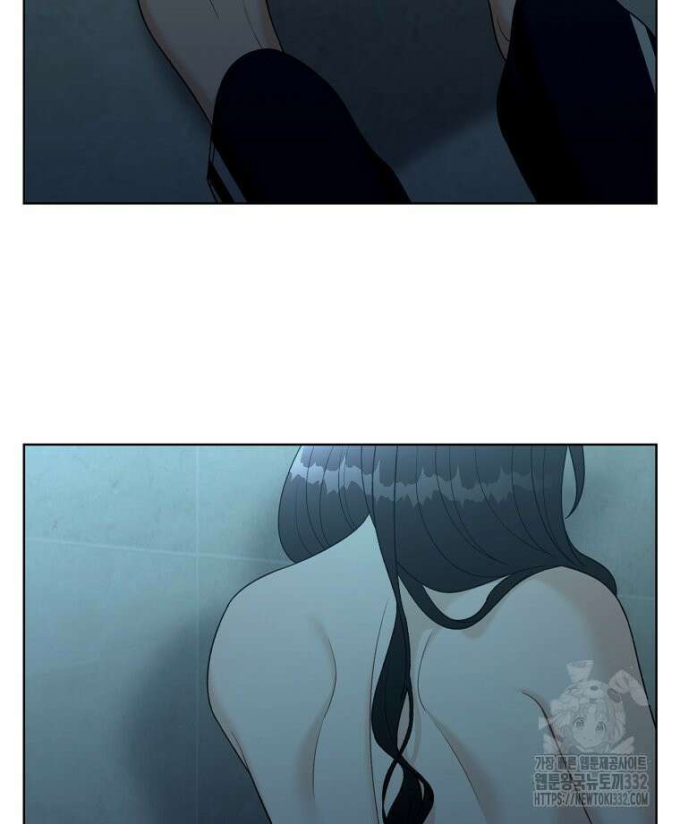순진한 바람 25화 84