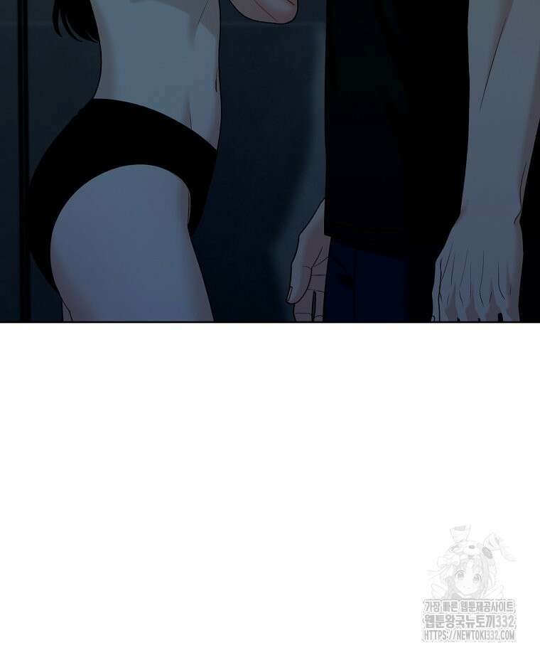 순진한 바람 25화 87