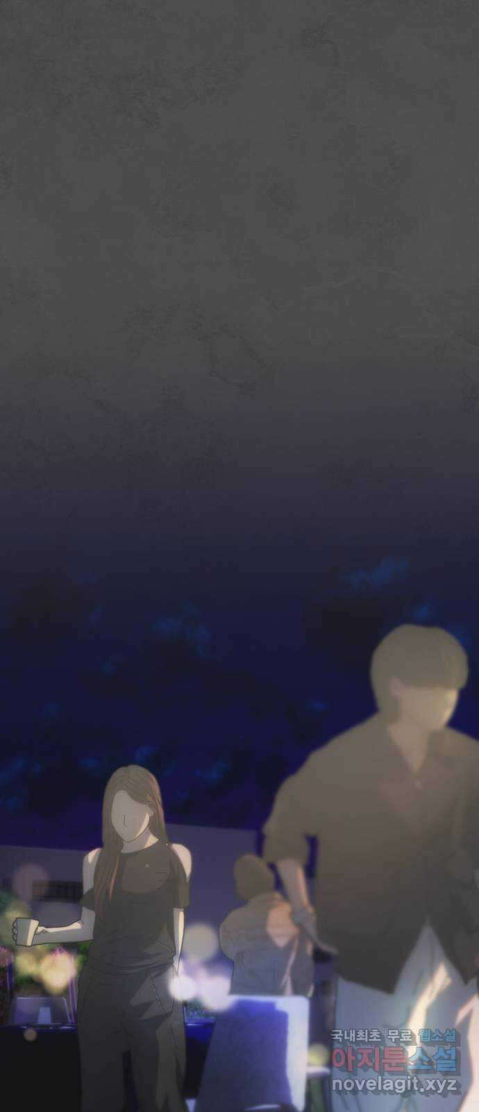 누가 나를 죽였을까 2막 5화. 영화로운 인생 7