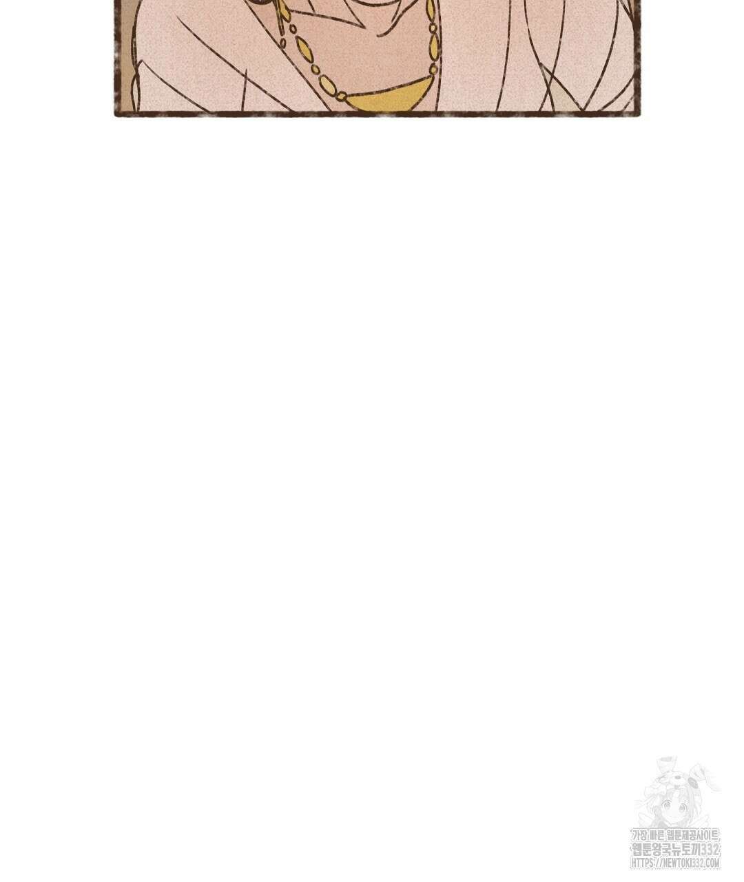 엔네아드(ENNEAD) 시즌2 86화 13
