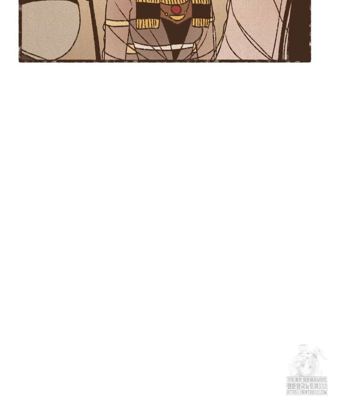 엔네아드(ENNEAD) 시즌2 86화 65