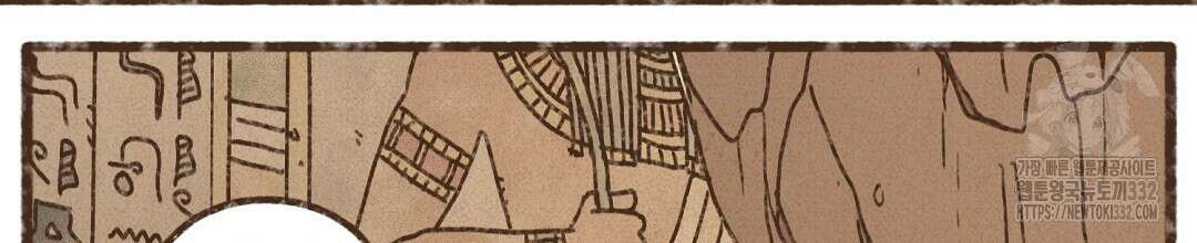 엔네아드(ENNEAD) 시즌2 86화 68