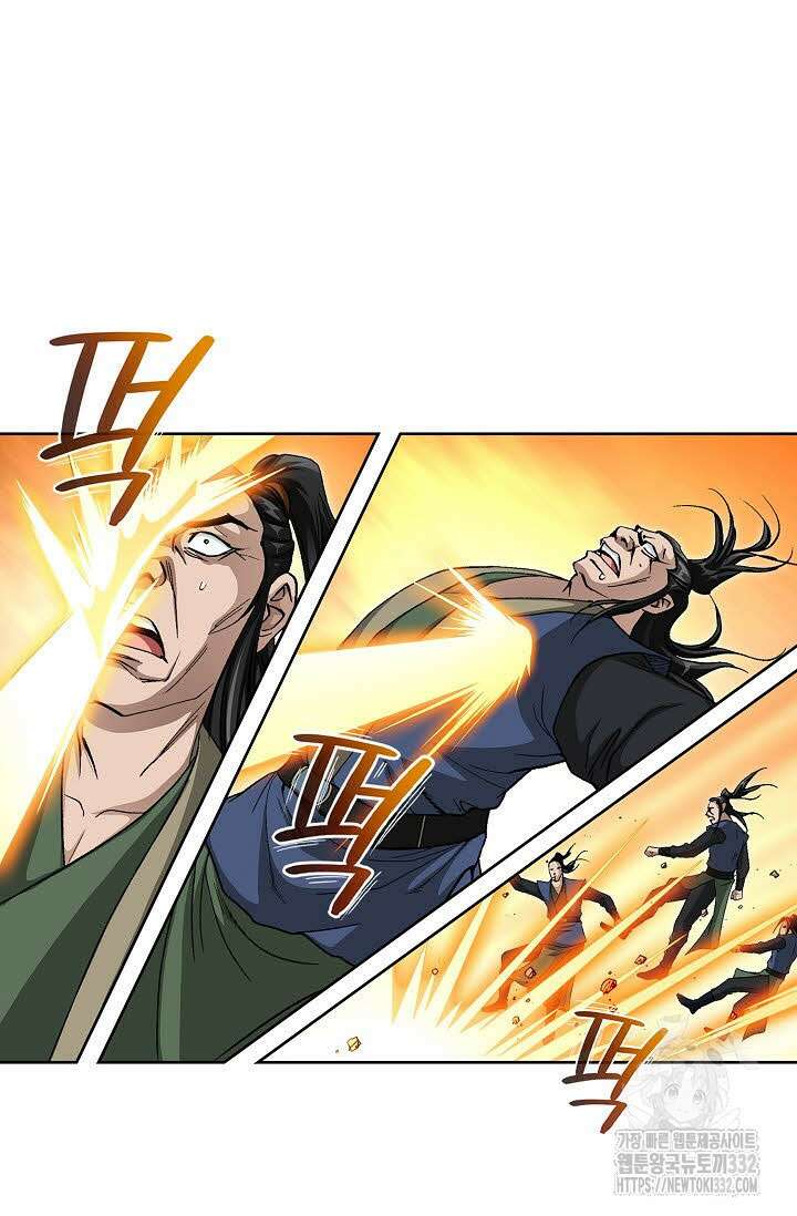 무쌍 63화 6