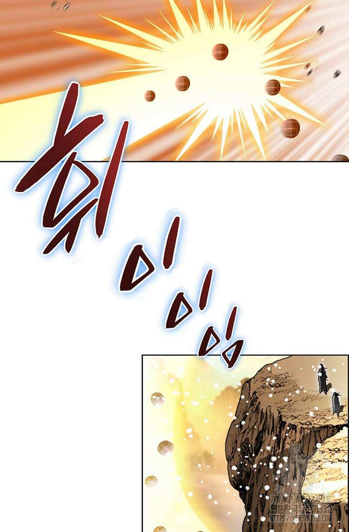 무쌍 63화 15