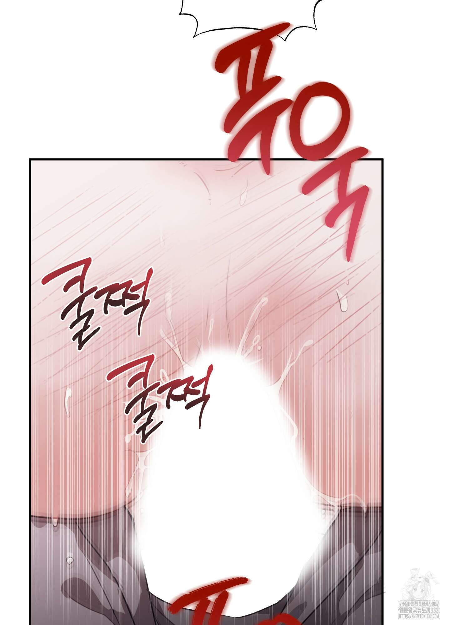 줄다리기의 법칙 13화 67