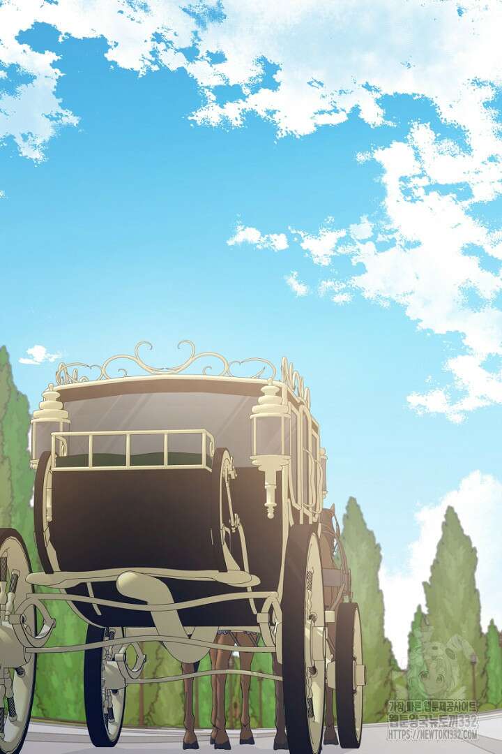 심장에 피는 독화 23화 13