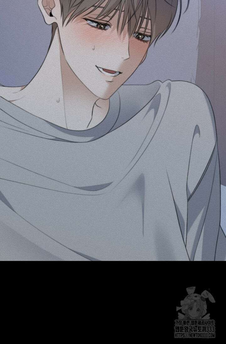 햇빛 샤워 45화 61