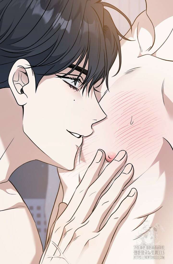 햇빛 샤워 45화 91