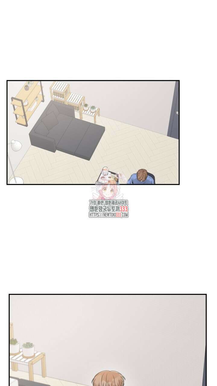 메이트 25화 1