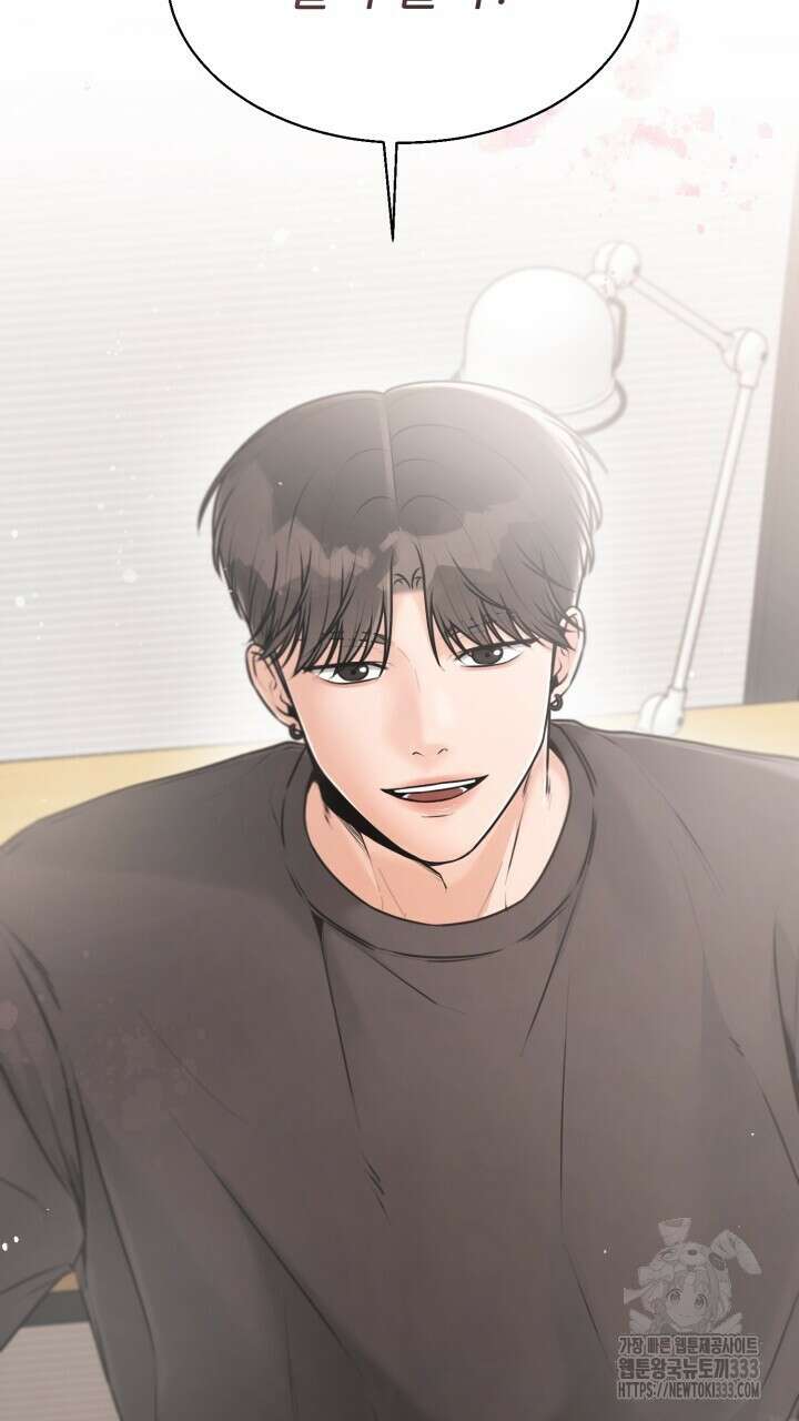 메이트 25화 11