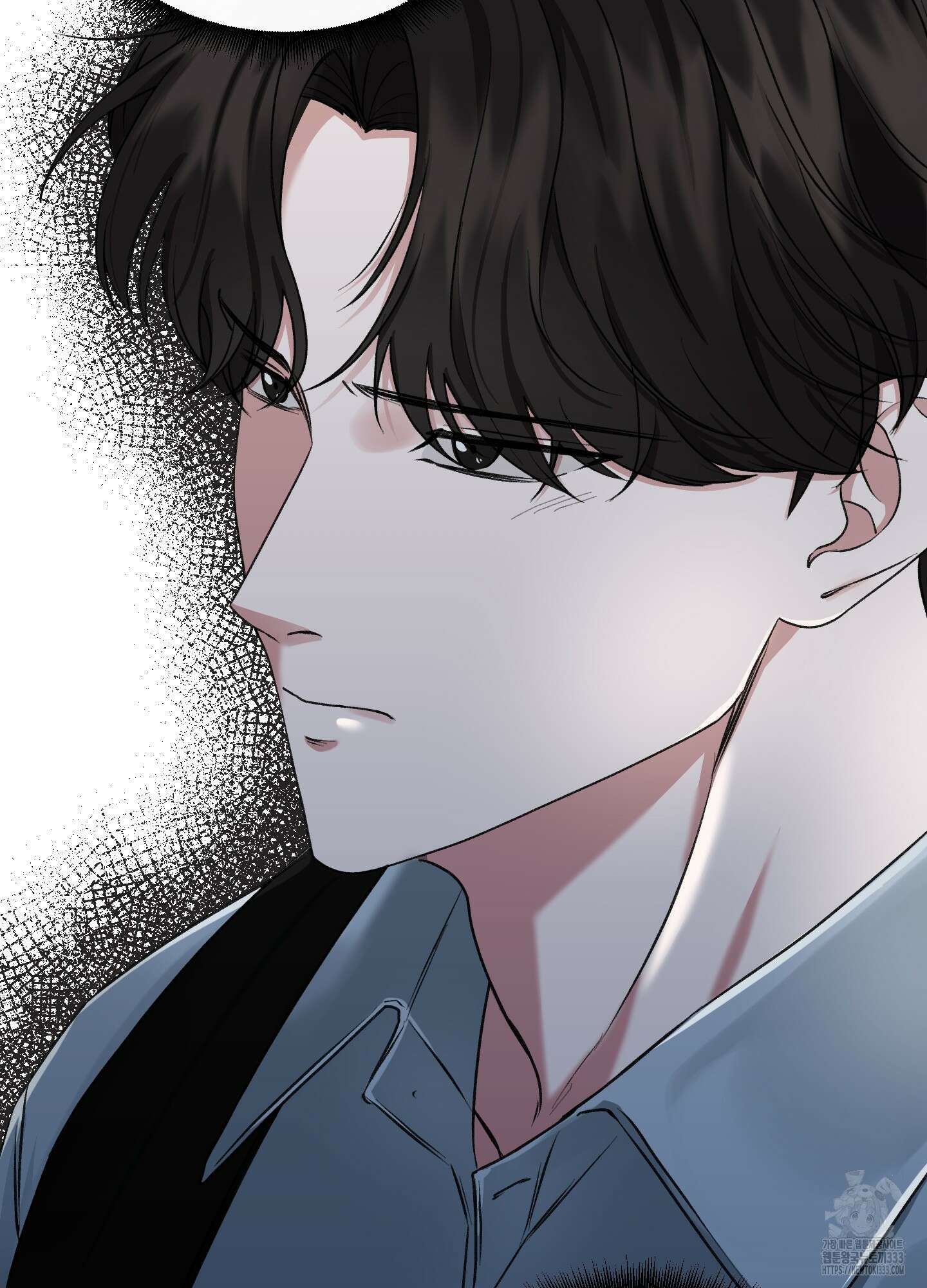 온더닷 2화 8