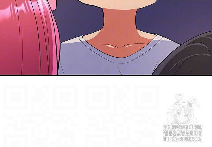 세계수를 따먹다 49화 8
