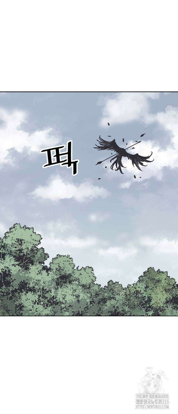 사신 68화 3