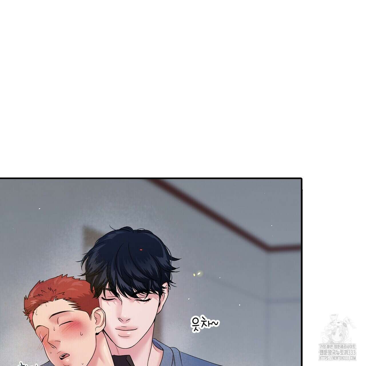 파이트 클럽 5화 9