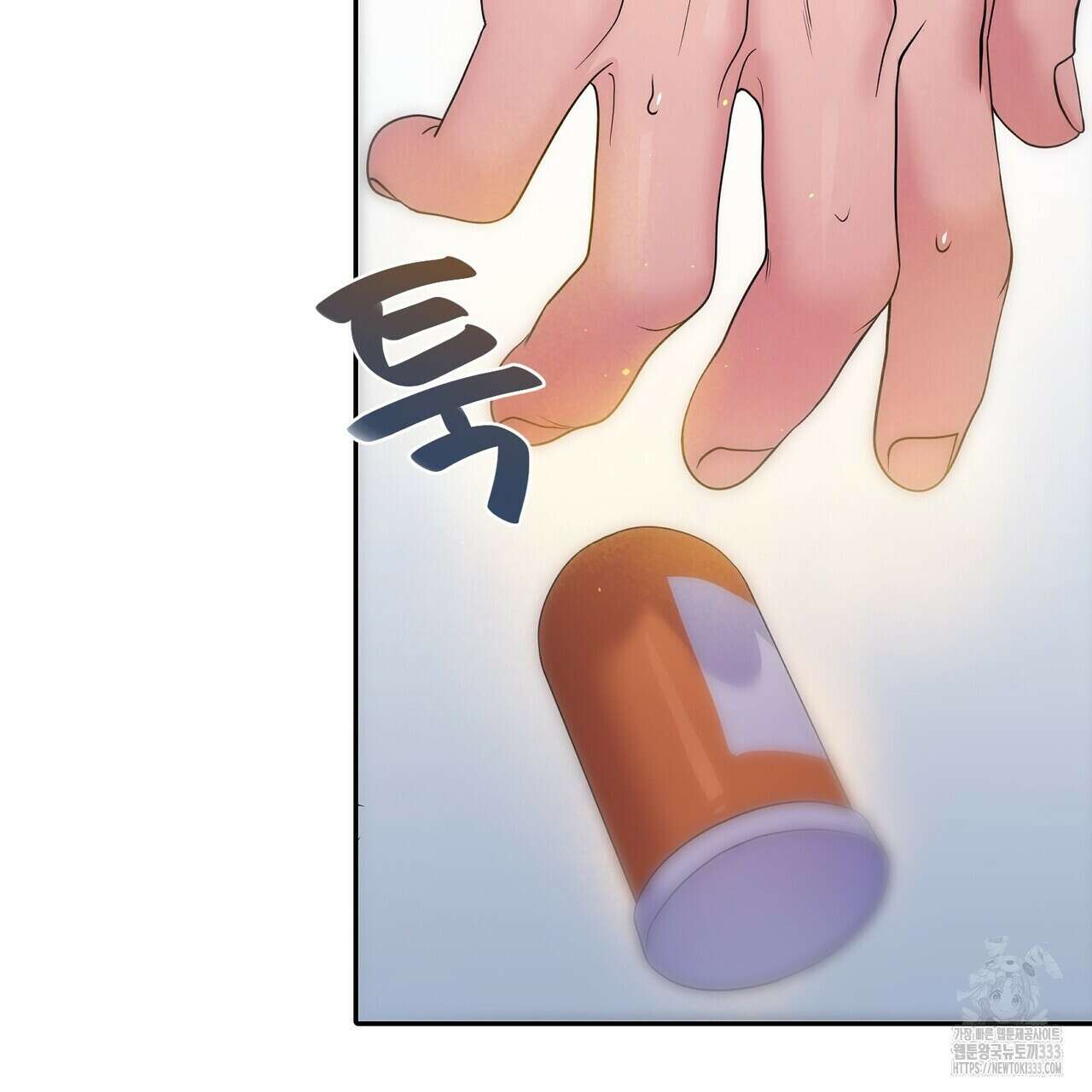 파이트 클럽 5화 13
