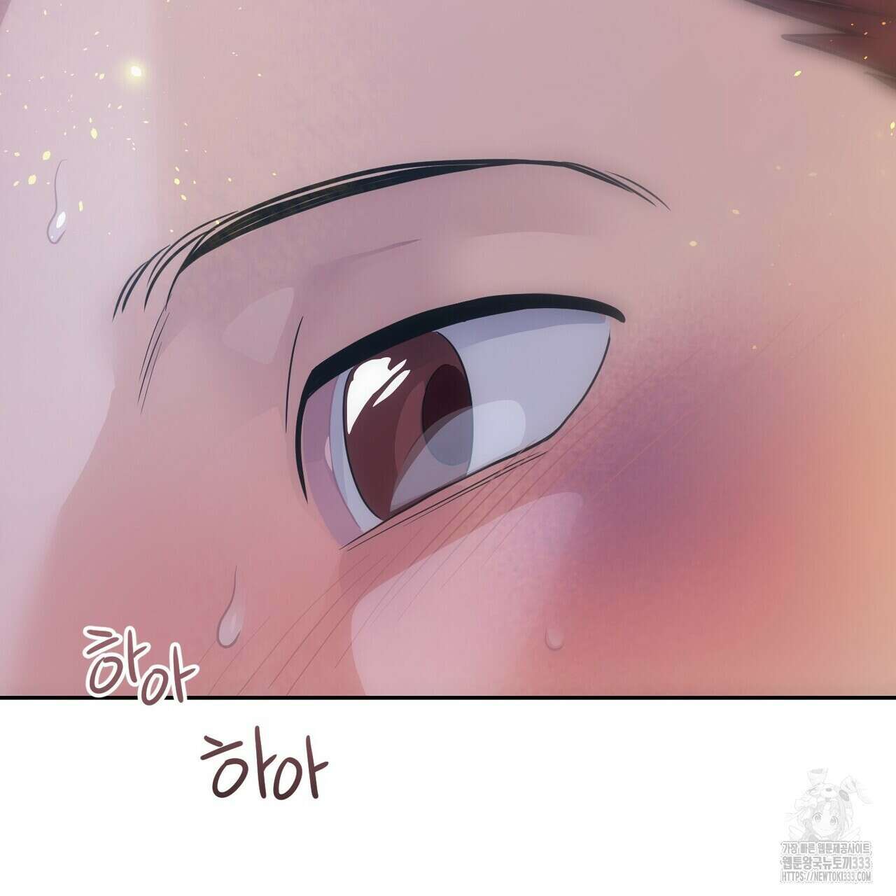 파이트 클럽 5화 26