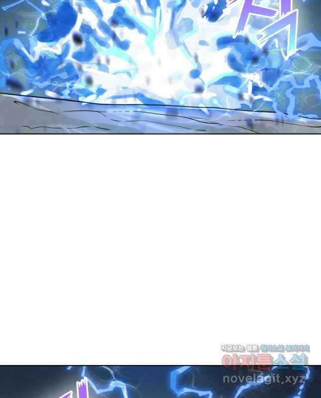 백련성신 1151화 15