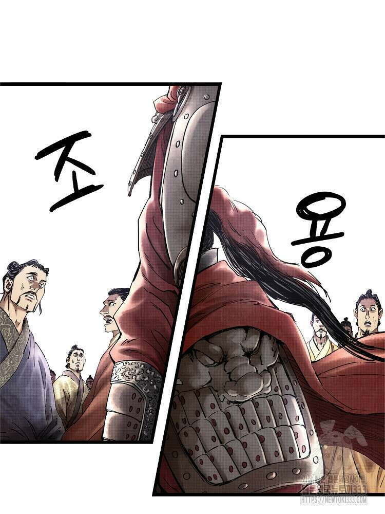 삼국지 여포의 인생 시뮬레이터 24화 14