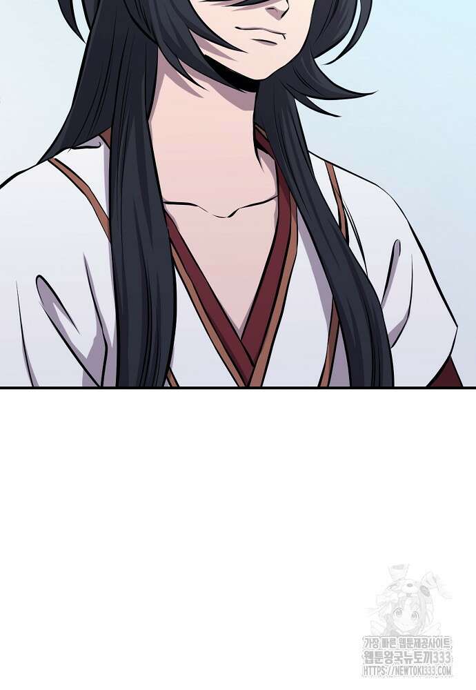 결혼적령기 무림교관 7화 90