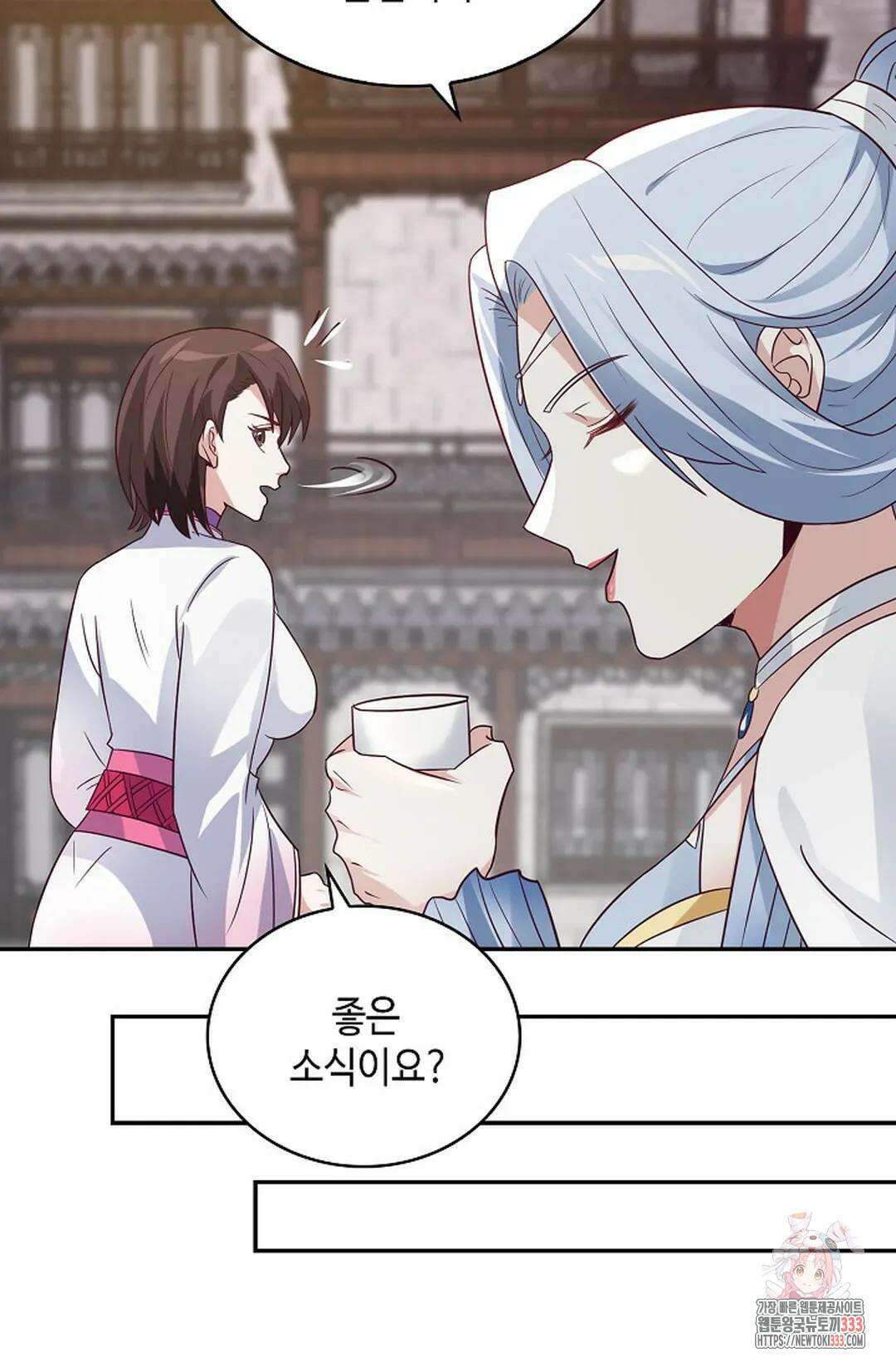 무련전봉 1184화 29