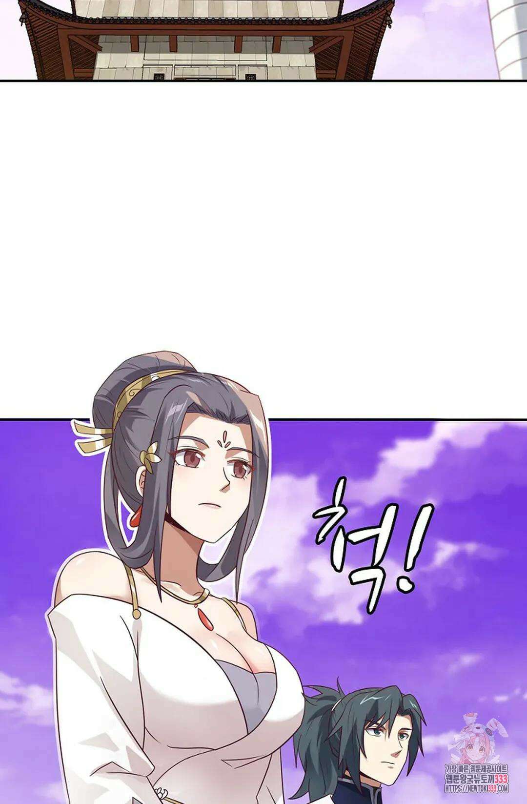 무련전봉 1184화 31