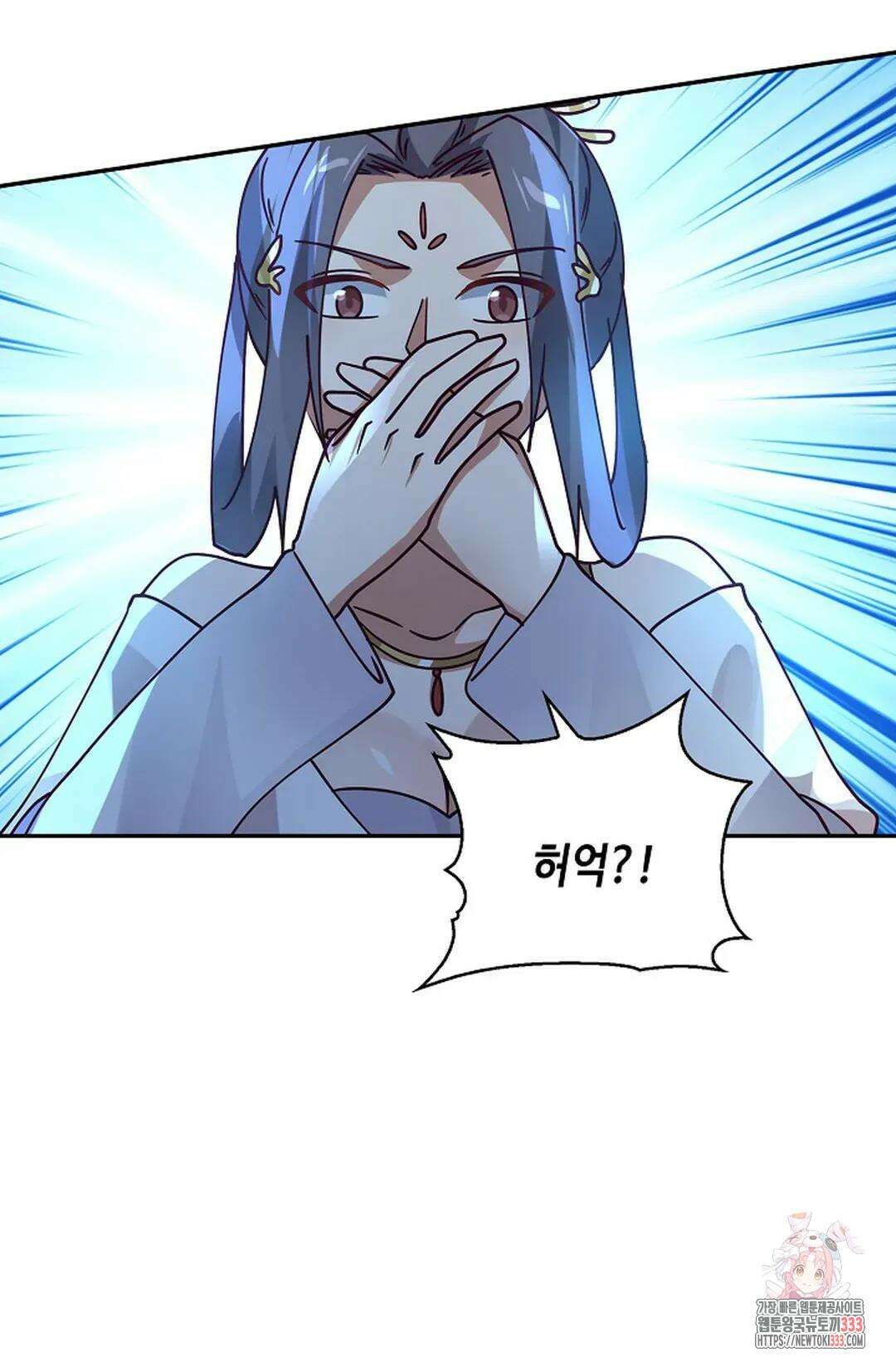 무련전봉 1184화 49