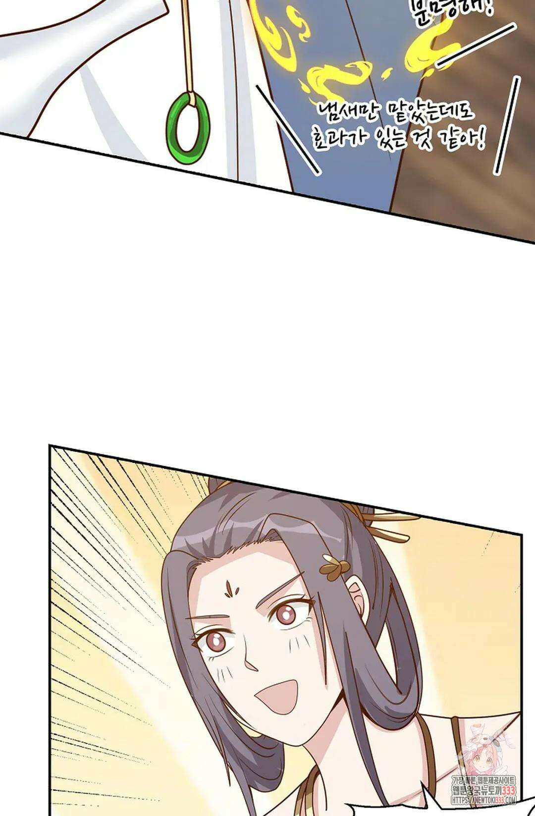 무련전봉 1184화 66