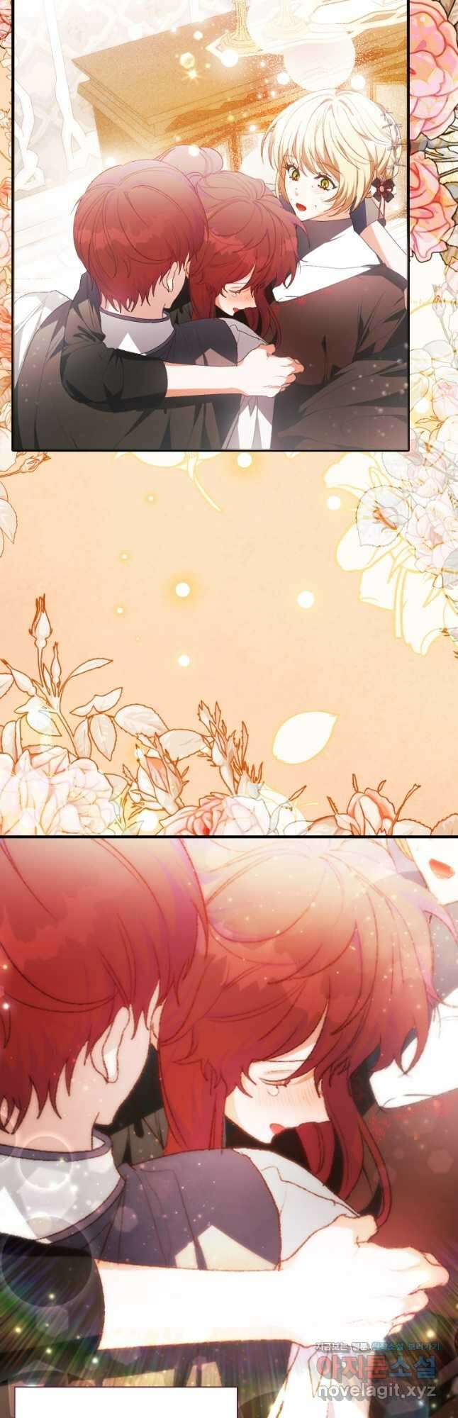이봐요, 아기 공작님 누나만 믿어! 에필로그 3