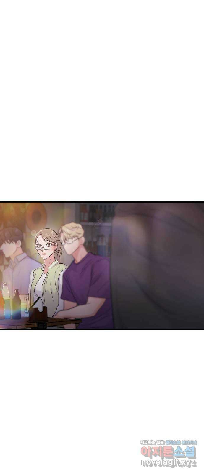 대충 캠퍼스로맨스임 73화 99