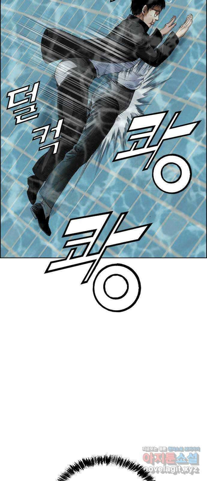 돌아온 쿠쿠짱 36화 해설충의 최후 12