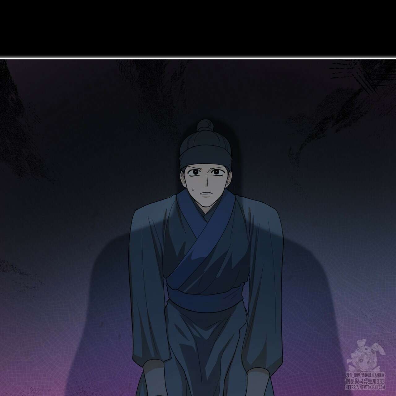 천추세인 26화 6